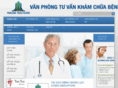 panlena.com