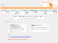root-vc.com