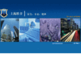 shengfeibusiness.com
