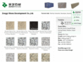 gcstone.net