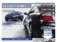 legacy-kaitori.com