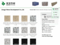 marblebeige.com