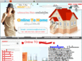 onlinetohome.com