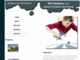 rspainters.com