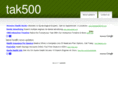 tak500.com