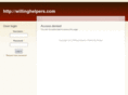 willinghelpers.com