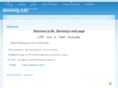 benningedu.com
