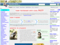 educatedbooks.co.za