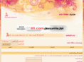 kingdom-ghram.com