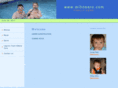 mihnearo.com