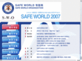 safeworld.asia