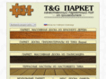 tngp.ru
