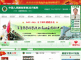 307yy.com