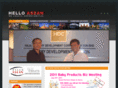 helloasean.com