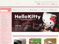 kyoto-hellokitty-koubou.com