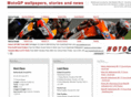 motogp-site.com