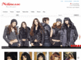nelinesse.com