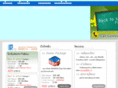 siamsmarthost.com