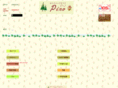 c-pino.com