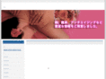 e-este-care.com
