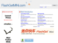 flashgetmini.com