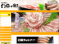 genton.jp