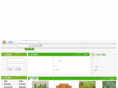 gxtea.net