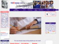 hkessay.com