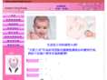 jumperhongkong.com