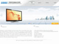ledtvcn.com