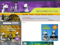 micrometry.com