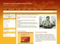 rushikul.com