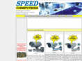 speedcomputers-bg.com