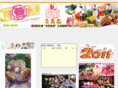 supreme-hot-pot.com.hk