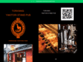 torihang.com