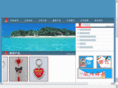 abc9999.com