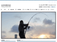 fishing-hasegawa.com