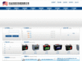 hang-tian.com