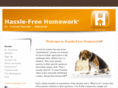 hfhw.net