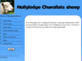 hollylodgecharollais.com