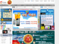iphone-as.com