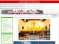 watduangdee.com