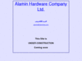 alaminhw.com