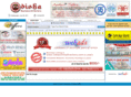 bhubaneswarbusinessdirectory.com