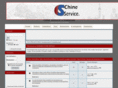 chineservice.com
