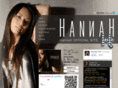 hannah-web.jp