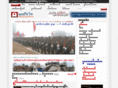 khonkhurtai.org