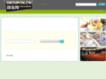 kilogo.com