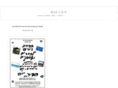 kis-lev.com