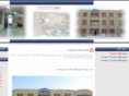 moaref2.com
